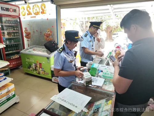 小店賣風油精、創(chuàng)可貼為何被查？安全底線不可突破的網(wǎng)絡文化經(jīng)營啟示