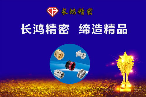 網(wǎng)絡營銷展實力，玩轉五金加工業(yè)網(wǎng)絡文化經(jīng)營新篇章