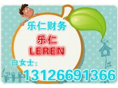 西城區(qū)辦理網(wǎng)絡文化經(jīng)營許可證全流程與手續(xù)詳解