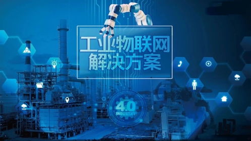 科技賦能“中國智造” 人形機器人、數字孿生助力制造業騰飛